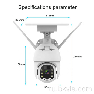 Наружная камера Wi -Fi с солнечной батареей Wi -Fi Wi -Fi